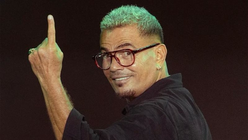 عمرو دياب