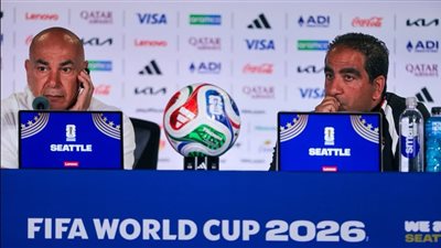 محمد مراد: المنتخب سيتوجه إلى كندا لمواجهة نيوزيلندا يوم 18 يونيو