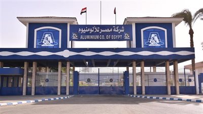 مصر للألومنيوم تقترب من قرض  نحو 100 مليون دولار لإنشاء مصنع فويل