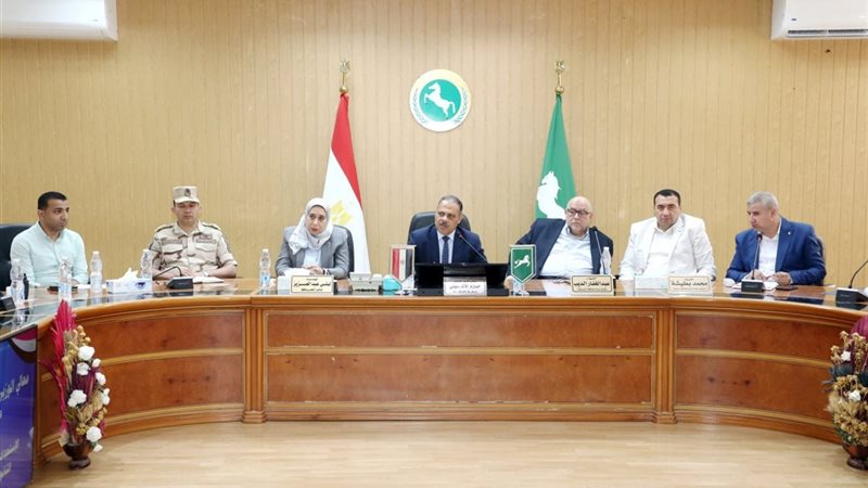 الاجتماع