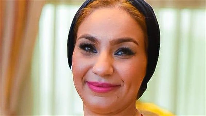 ياسمين الكاشف 