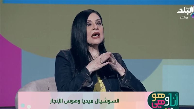 البرنامج