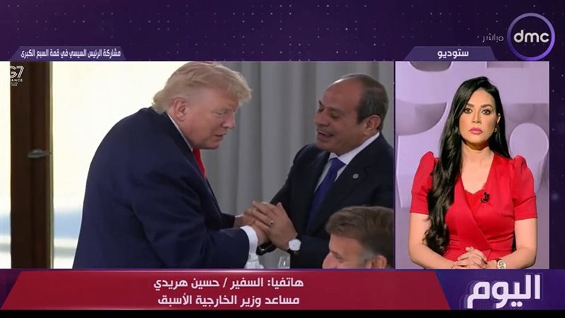 اليوم