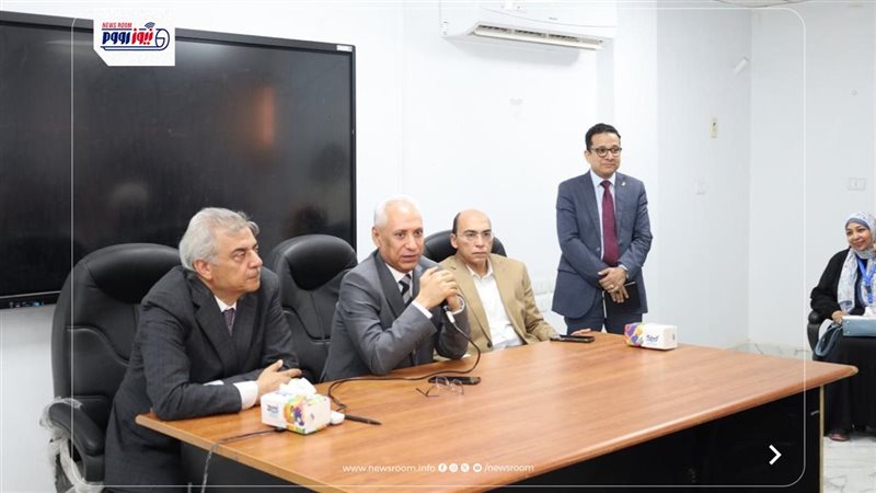 جامعة المنيا