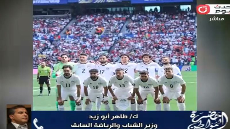 طاهر أبو زيد 
