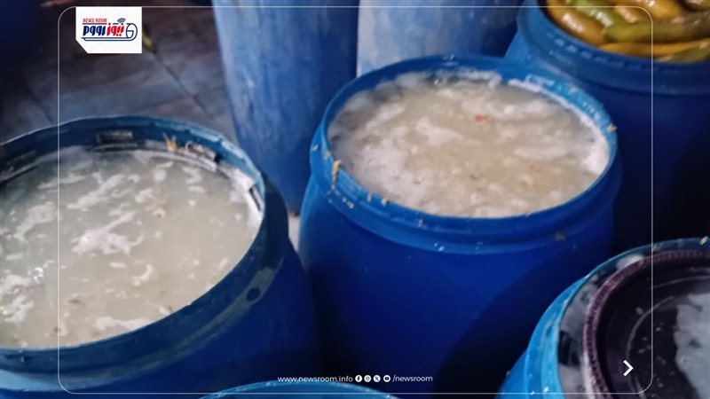 مخلل منتهى الصلاحية