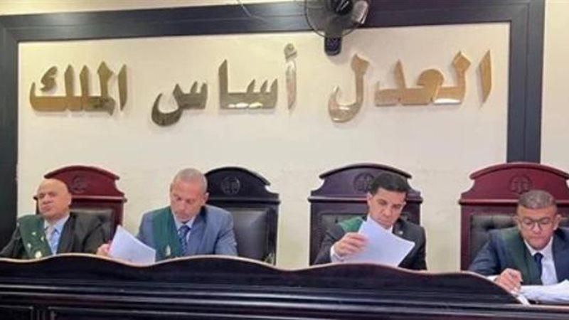 اليوم.. محاكمة المتهمين