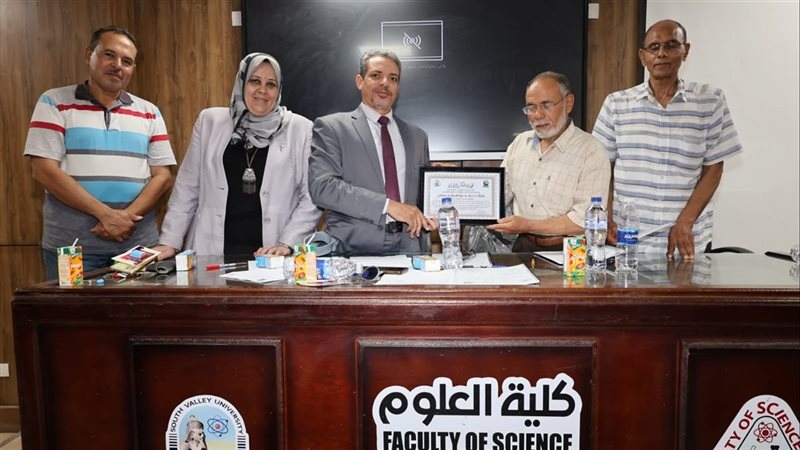 قنا 