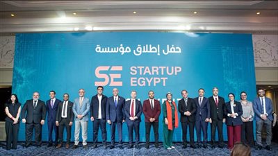 كجوك: النظام الضريبي المبسط فرصة ذهبية لدعم الشركات الناشئة ورواد الأعمال
