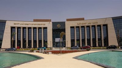 جامعة مصر للمعلوماتية تطلق برامج دراسات عليا متخصصة ومتطورة