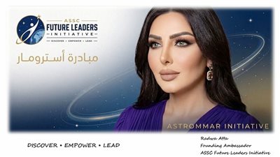 المذيعة رضوي عطا سفيرة لمبادرة استرومار في تكنولوجيا الفضاء