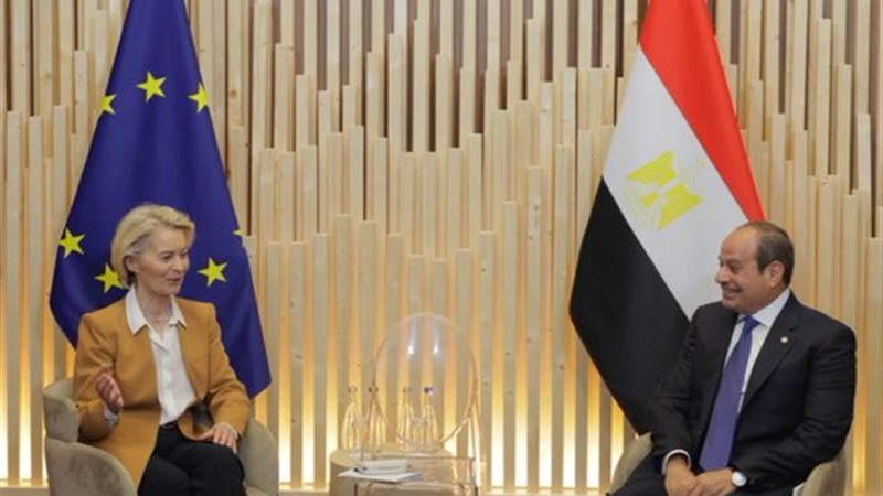 رئيسة المفوضية الأوروبية