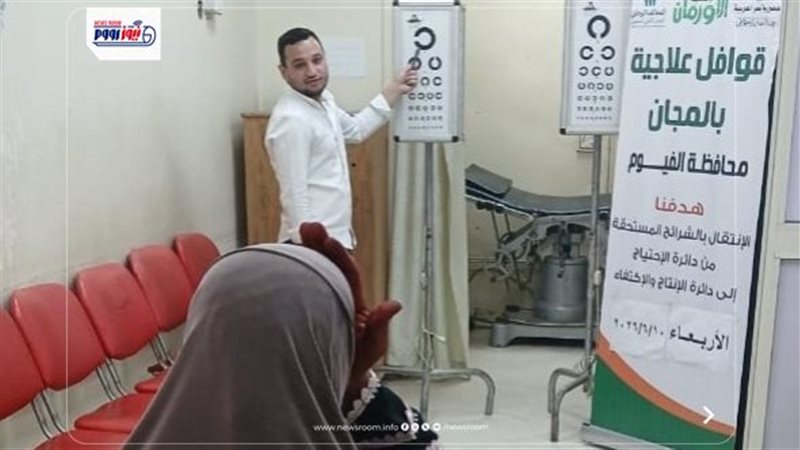 قافلة طبية 