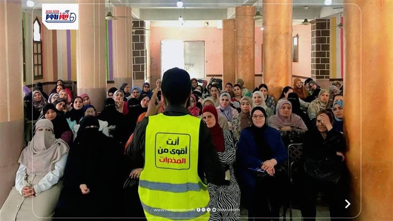 محافظة المنيا