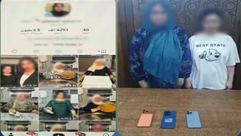 المتهمين 