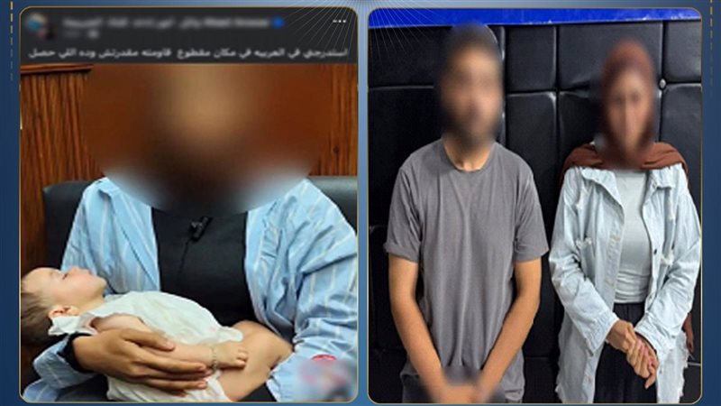 المتهمين 
