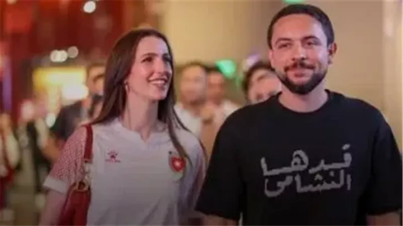 الأمير الحسين والأميرة