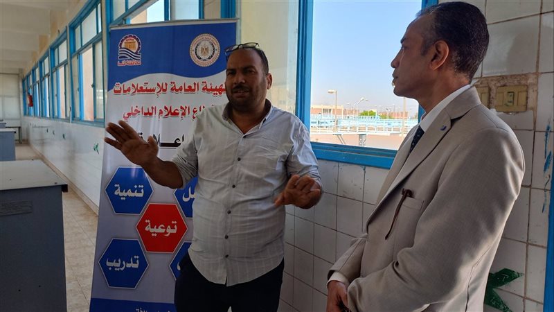 مجمع اعلام قنا 