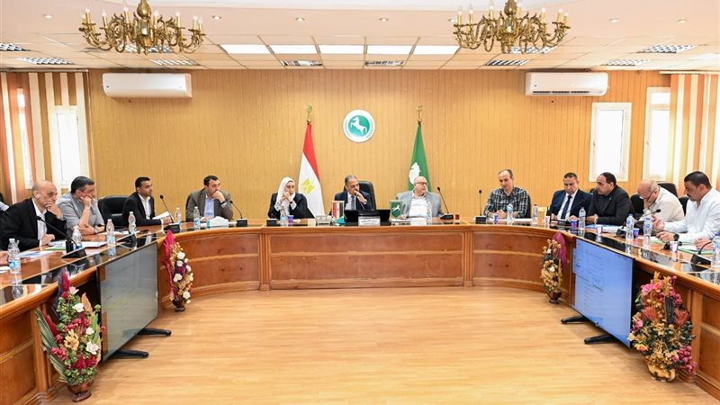 الاجتماع