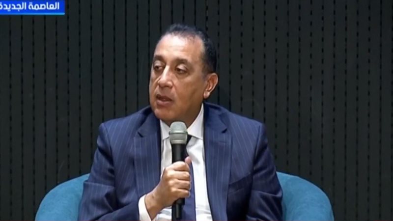 مدبولي