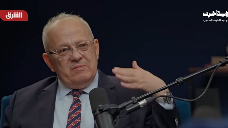 الخشت