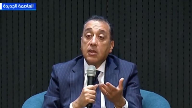 مدبولي