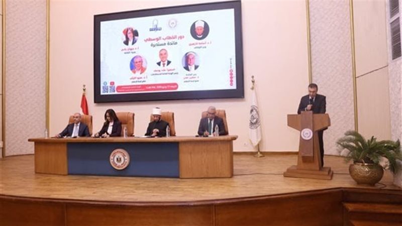 لجنة الإعلام بالأعلى