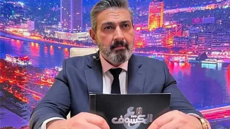 مسلسل للعدالة وجه آخر