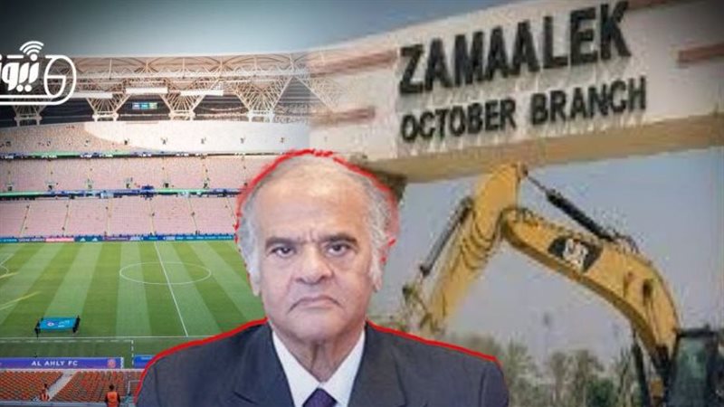 ممدوح عباس الرئيس