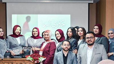 «حكاوي ناسها».. مشروع تخرج لطلاب إعلام يوثق الهوية المصرية بالفن والثقافة