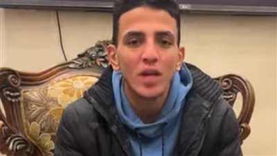 بعد تصدره 