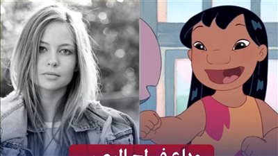 وفاة بطلة فيلم 