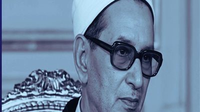 الشيخ الباقوري.. ثاني رئيس لجامعة الأزهر وقائد مرحلة التوسع والتطوير