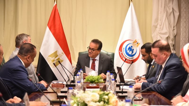 جانب من الاجتماع