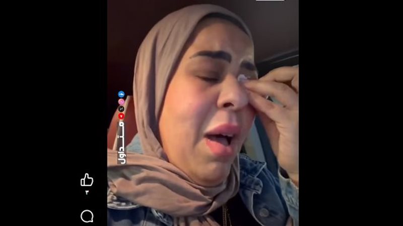 أم مكة