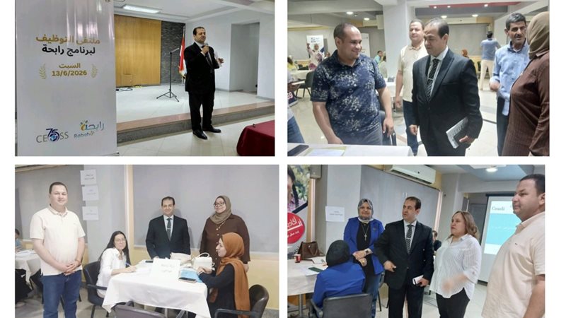جانب من فعاليات الملتقى