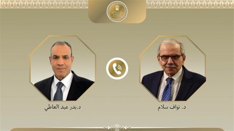 وزير الخارجية ورئيس