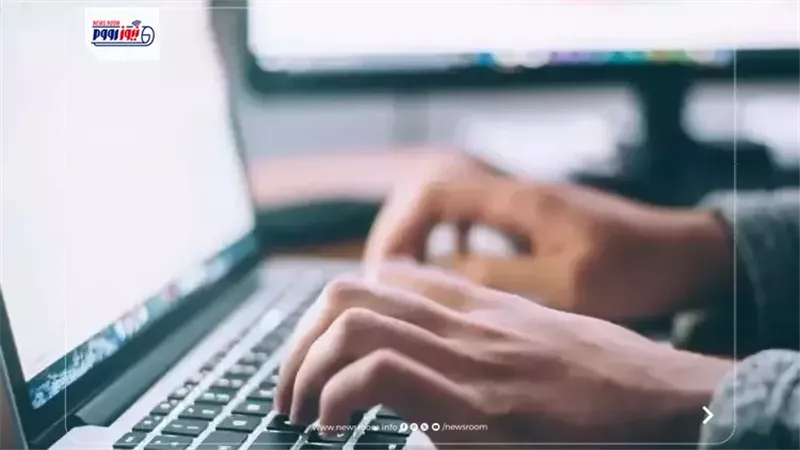 طريقة استخراج برنت