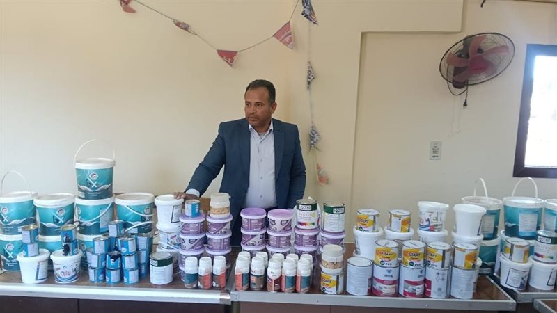   تموين الإسماعيلية