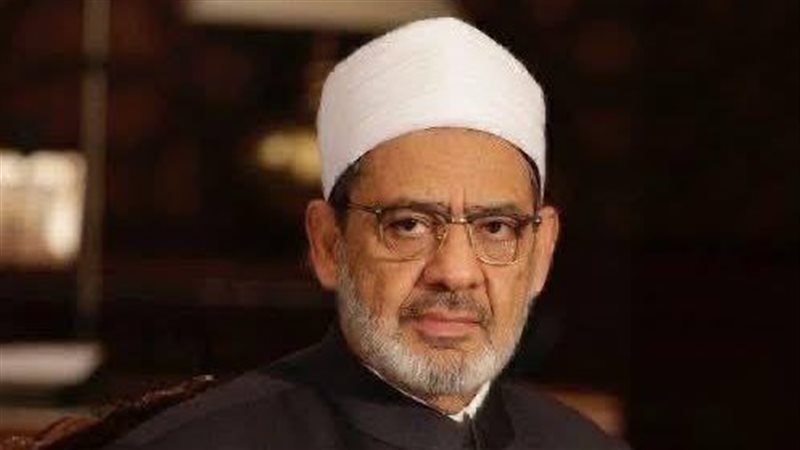 شيخ الأزهر