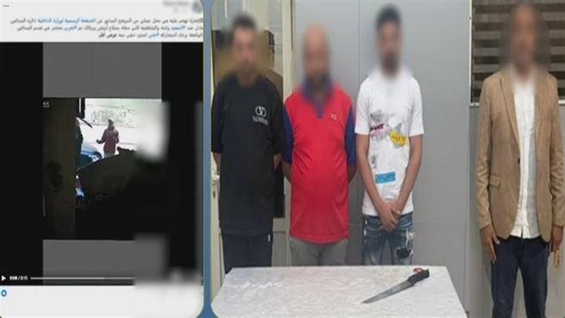 المتهمين 