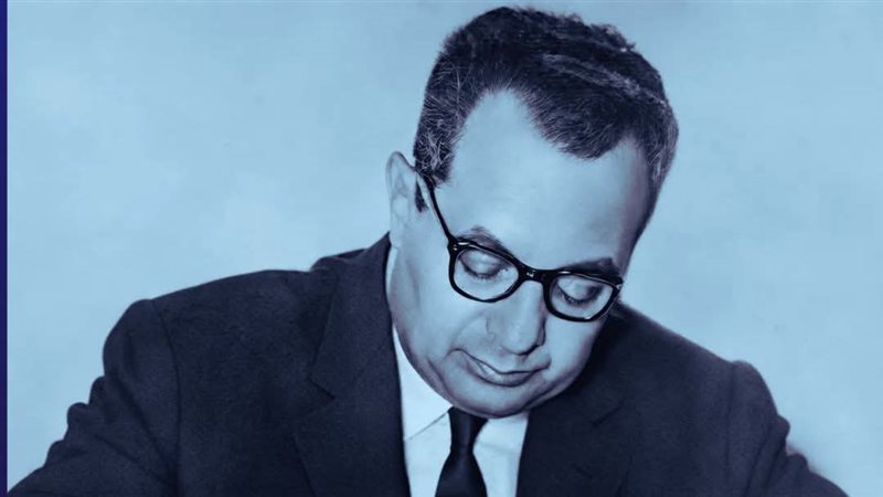 الدكتور محمد البهي 