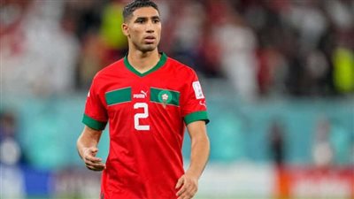 قبل مواجهة سكتلندا.. ضربة قوية للمغرب بسبب أشرف حكيمي