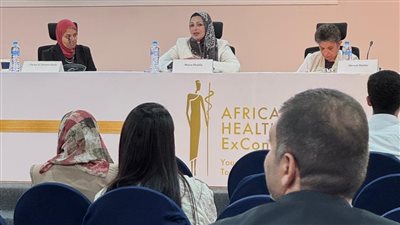 الصحة تركز على الأمراض الوراثية وقصر القامة في معرض Africa Health ExCon 2026