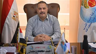 حركة تغييرات لقيادات بالقابضة لمياه الشرب والصرف الصحي بمحافظات القناة 