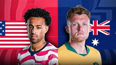 تشكيل أمريكا وأستراليا في كأس العالم 2026.. غياب بوليسيتش بسبب الإصابة