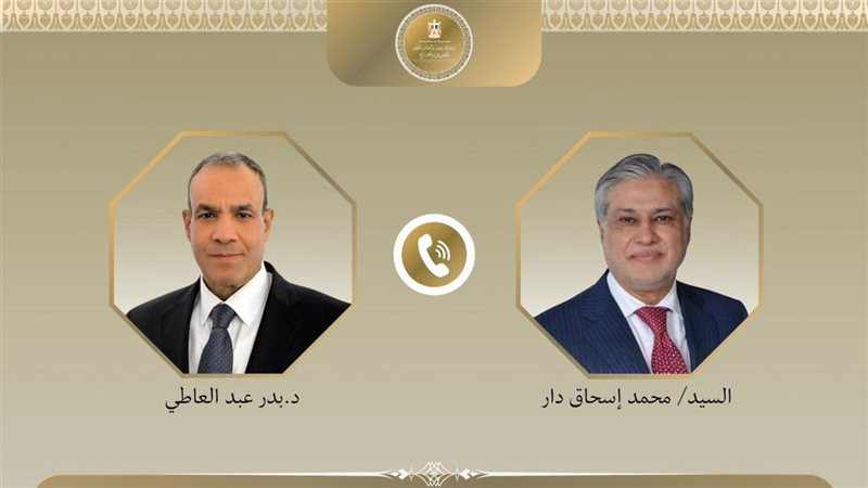 وزير الخارجية مع