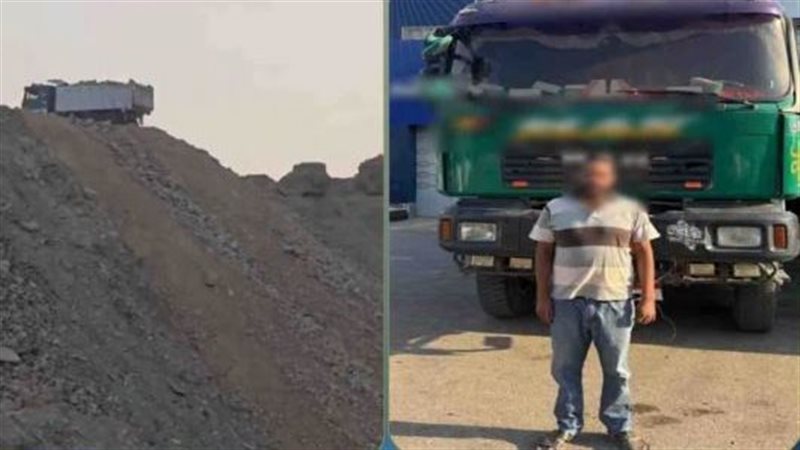 المتهم