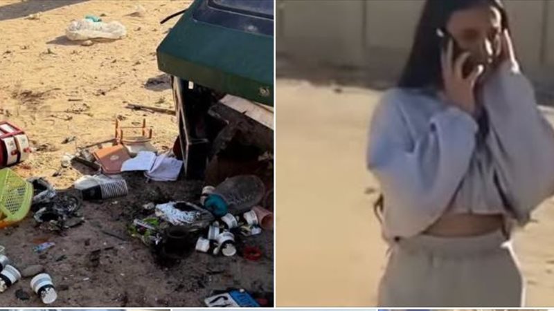 المتهمة 