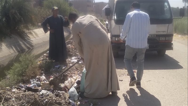 قمامة